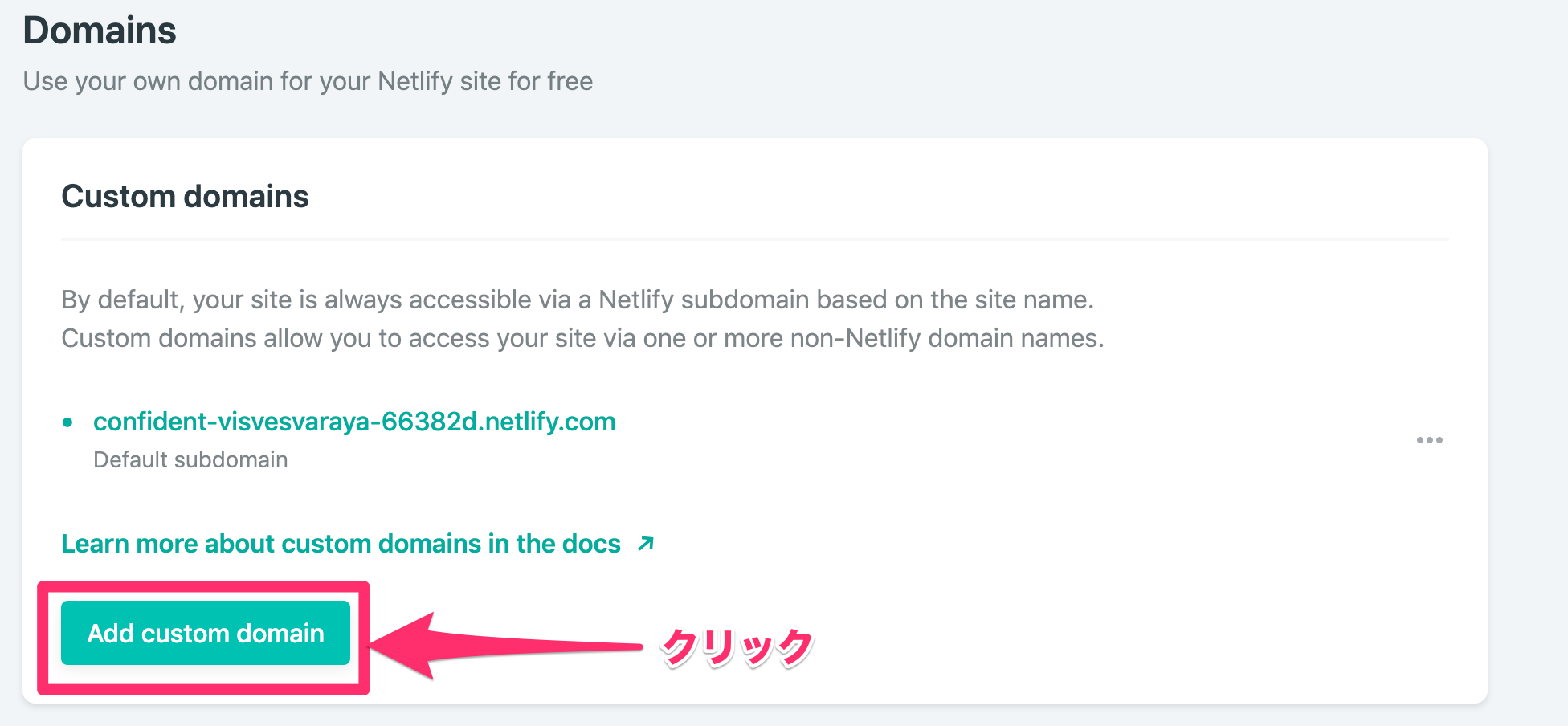 add-custom-domain